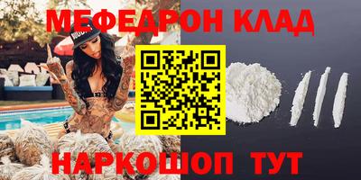 дмт Туймазы