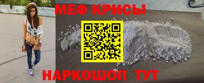дмт Туймазы