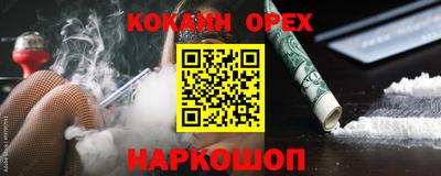 не бодяженный Тара