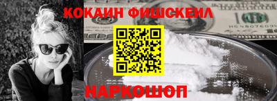 тгк Тулун