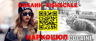 прущая мука Татарск