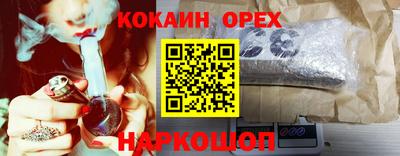 тгк Тулун