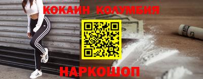 круглые Тверь