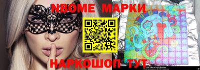 дмт Туймазы
