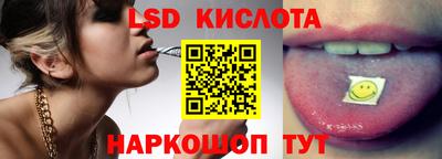 прущая мука Татарск