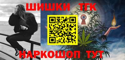дмт Туймазы