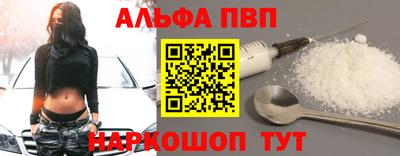 тгк Тулун