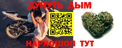 круглые Тверь
