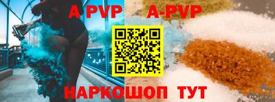 не бодяженный Тара
