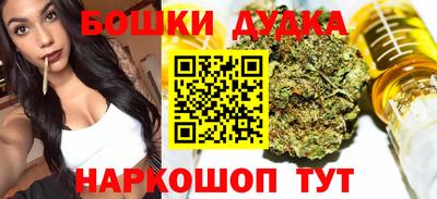 прущая мука Татарск