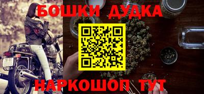 стаф Тула