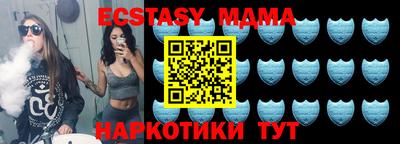 круглые Тверь