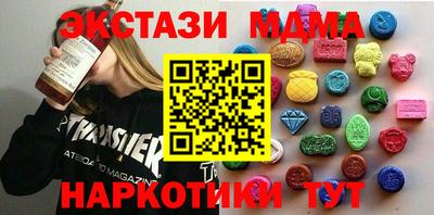 круглые Тверь