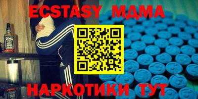 дмт Туймазы