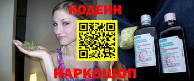 круглые Тверь