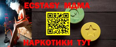 дмт Туймазы
