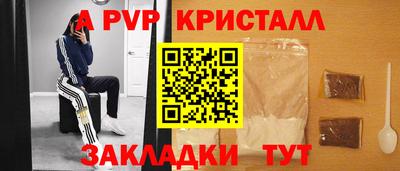 не бодяженный Тара