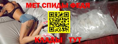 прущая мука Татарск