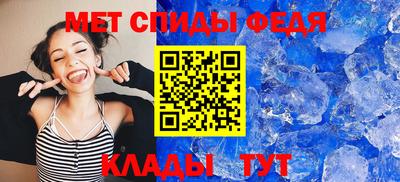 дмт Туймазы