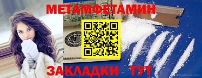дмт Туймазы