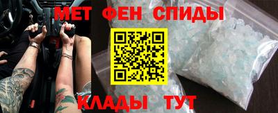 дмт Туймазы