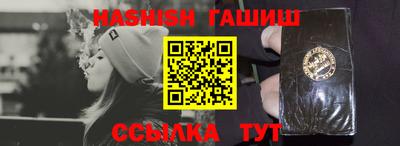 прущая мука Татарск
