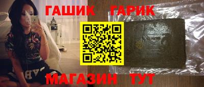 круглые Тверь