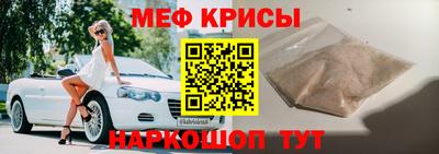 тгк Тулун