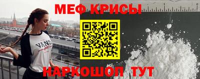 стаф Тула